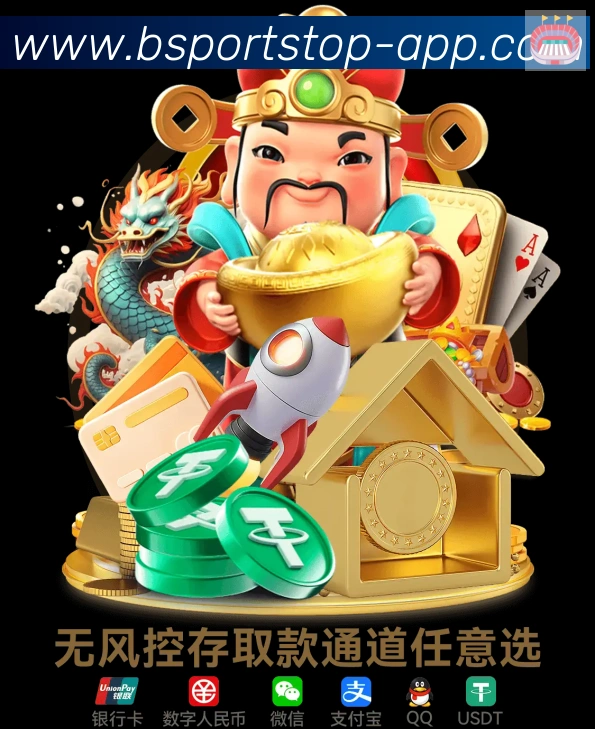 企业概况