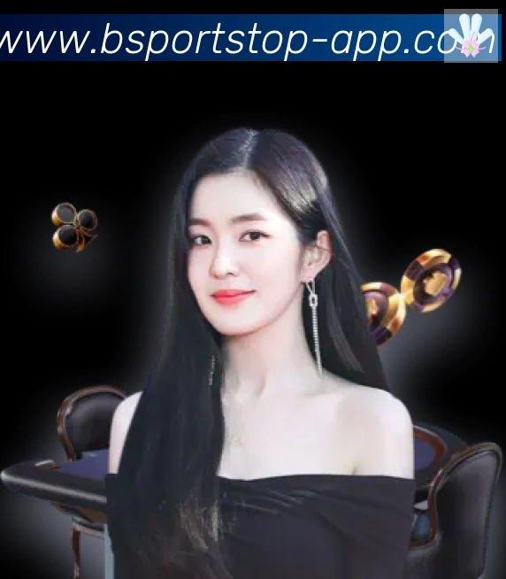 必一体育官网全站App